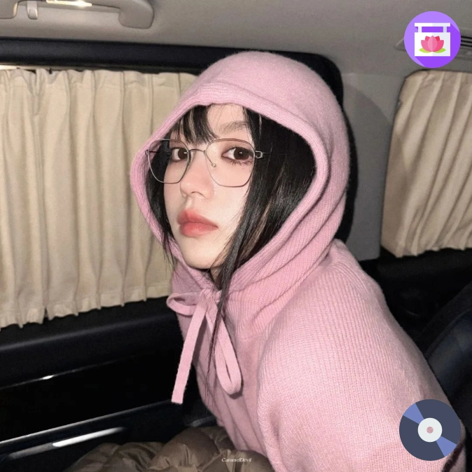 阿诚
